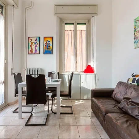 Апартаменты Cosy Close To Iulm Милан