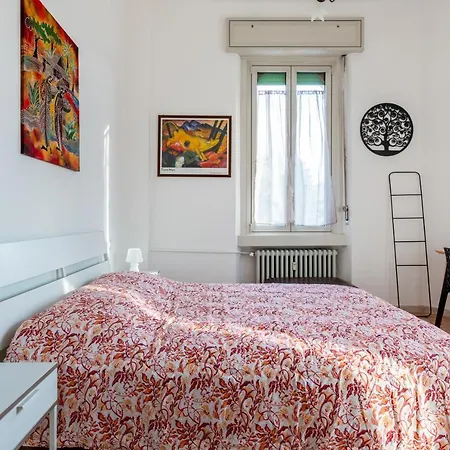 Cosy Close To Iulm * Милан